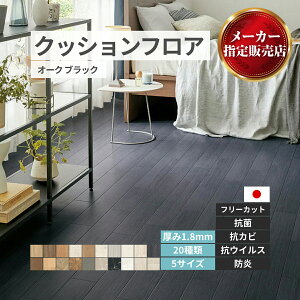 NbVtA CN t[JbgV[g DIYNbVtA y20ށzؖ 嗝 ^C tAV[g t[Jbg CNV[g DIY NbVV[g Jbg\ CNp 