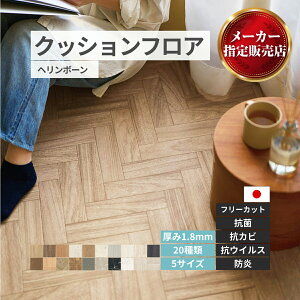 NbVtA CN t[JbgV[g DIYNbVtA y20ށzؖ 嗝 ^C tAV[g t[Jbg CNV[g DIY NbVV[g Jbg\ CNp 