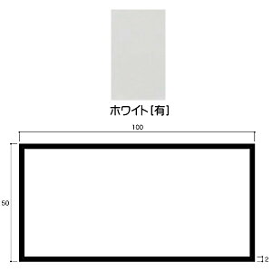 c A~sӊppCv 2.0×100×50mm L=4000mm uY zCg AC{[