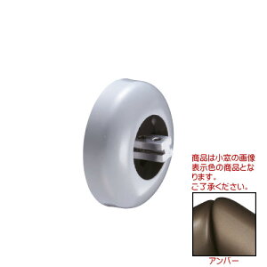 X}[gCǗpGh yF VN}z BR-724 [35ӗp BR-735AKABR-735Ggp] AG/Ao[/Vo[