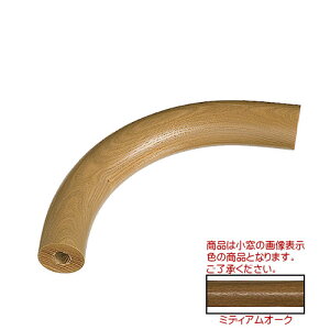 X}[gCpR؃R[i[ yF VN}z BR-735A 35×150R 90xp/35×71R 90xp