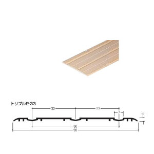 �A���~�z�[���t���A���[�� �y�C�[�O���z �l�� �n�}�N�j �g���v��P-33 3000mm�`4000mm �V���o�[(SV)/���C�g�A���o�[(BR)/�p�[���S�[���h(PG)