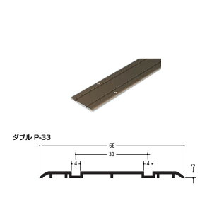 A~ubN[ yC[Oz l n}Nj _uEMW33 2000mm Vo[(SV)