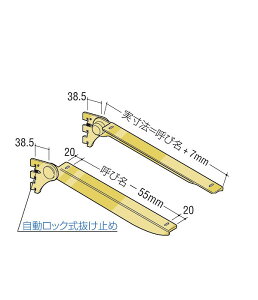ؒI X΃uPbg I yCzAL-55S/56S Ăі 100`400mm (E1gł̔̔i)