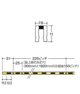 棚柱 ロイヤルの通販 価格比較 価格 Com