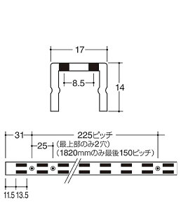 棚柱 ロイヤルの通販 価格比較 価格 Com 棚柱 ロイヤルの通販 価格比較 価格 Com