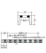 楽天市場】チャンネルサポート w クローム 1820の通販