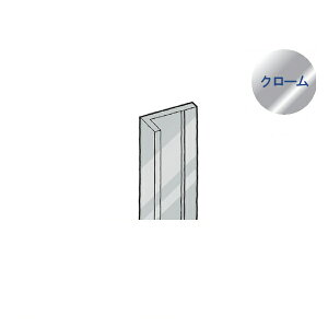 目地 補修材 金具 金属素材の人気商品 通販 価格比較 価格 Com
