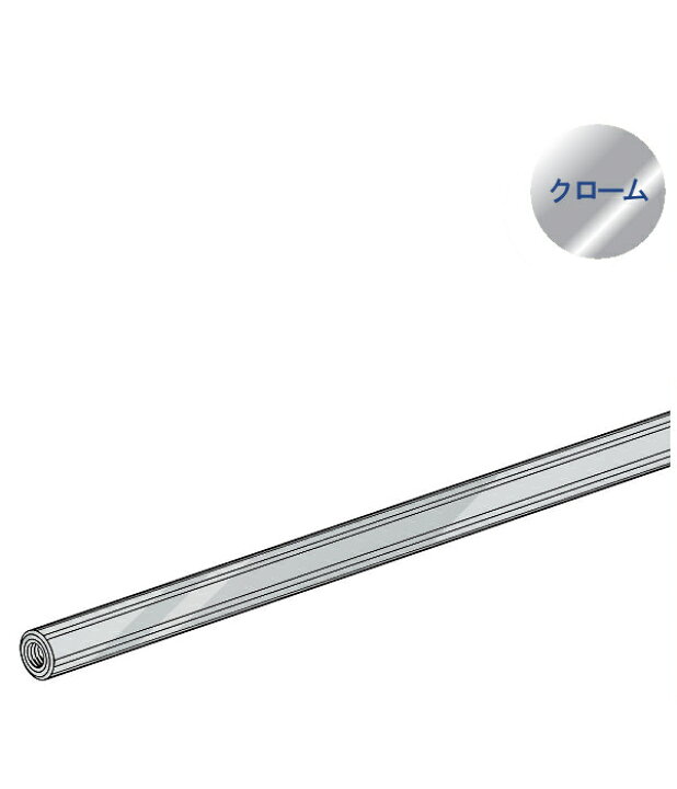 231円 代引不可 テラモト SP道路ホーキ長柄スペア CL8081200 231円 代引不可 テラモト SP道路ホーキ長柄スペア CL8081200