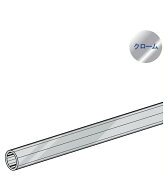 ハンガー Hバー パイプ φ19 【ロイヤル】HB-19 (サイズ:φ19×920・1220・1820・2400mm)