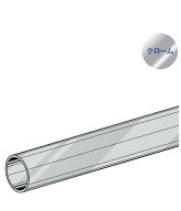 ハンガー Hバー パイプ φ32 【ロイヤル】HB-32 (サイズ:φ32×620・920・1220・1520・1820・2400mm)