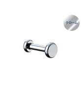 フック ロコポイントアール26 【ロイヤル】LTR-26 (サイズ:φ26×40〜100mm)