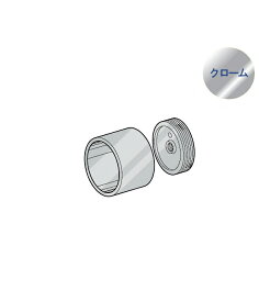 楽天市場 ハンガー パイプ ソケットの通販