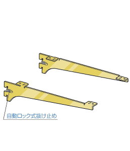 ؒI uPbg I yCzR-032W/033W Ăі 100`350mm (E1gł̔̔i)