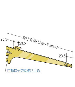 ؒI uPbg I yCzR-134W Ăі 250`450mm (Ԏ󂯐p)