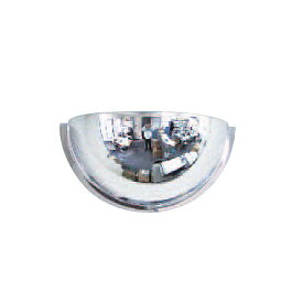 防犯ミラー（半球ミラーハーフ） 【信栄物産】 R-30H アクリル製 [メーカー直送品/北海道・沖縄・離島お届け不可]