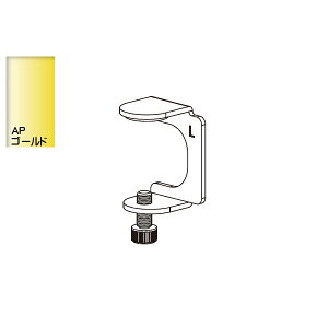 ガラススライドストッパーダボ 【ロイヤル】SP-GOL (ガラス厚:5〜8mm) (左用)