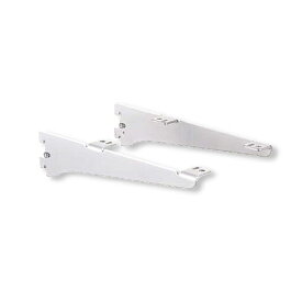 【24日まで全品P3倍】木棚用ブラケット(左右セット用) ［ロイヤル シューノ32］SS3-WOB-R/L (サイズ:150・200・250・300・350・400・450mm)
