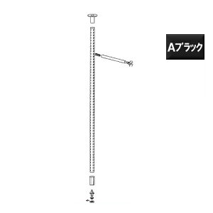 �ΖʃV���O���A�[���Z�b�g��38 �y���C�����zSTS-R38-250 (�T�C�Y:2800�E3550mm) �y�摜�͈��ɂ��A���w���͏��i�ڍׂ����Q�l�������z