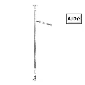 �ΖʃV���O���A�[���Z�b�g��38 �y���C�����zSTS-R38-350 (�T�C�Y:2800�E3550mm) �y�摜�͈��ɂ��A���w���͏��i�ڍׂ����Q�l�������z