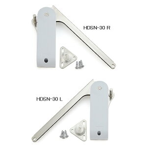 \tg_EXe[ dʔpmXKclnHDSN-30^ Lb`t 1荶EEpe1gp 2{gp HDSN-30K/HDSN-30M/HDSN-30H/HDSN-30S Ep/puXKcliȂJl}Tv