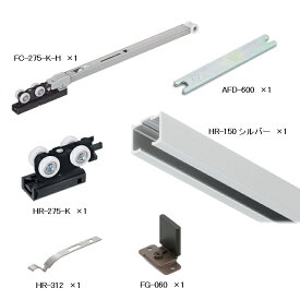 楽天市場 吊戸レールの通販