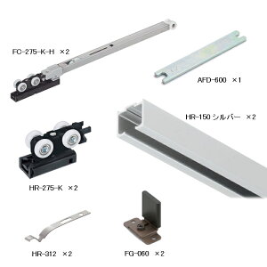 \tgN[Y t ˃[Zbgi AgrebN ATOM ㉺㕔݂Ԏgp 2{˗p Zbgi ŏ˕815mm ywEEԕisz HR1527CTSL18-2 V