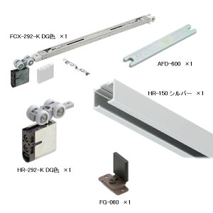 2way \tgN[Y ˃[Zbgi AgrebN ATOM ㉺O㒲㕔݂Ԏgp 1{pZbgi ŏ˕500mm HR1529C2SL18-1 Vo[[gpywEs