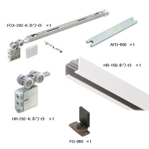 2way \tgN[Y ˃[Zbgi AgrebN ATOM ㉺O㒲㕔݂Ԏgp 1{pZbgi ŏ˕500mm ywEsz HR1529C2WT18-1 zCg[