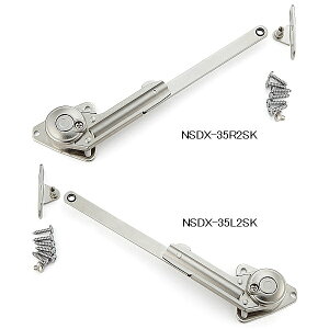 \tg_EXe[mXKclnNSDX-35-2SK (d:jbP߂) (2iKێ) (dl:pEEp) ([g:20`50kgfEcm/1{)uXKcliȂJl}Tv