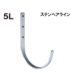 XeXX[p[tbN yF VN}z ST-200 3L/4L/5L/L/LL/M/S wA[C/ʖ