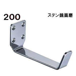 XeXChtbN yF VN}z ST-201 5t×D156×H70/6t×D200×H80 wA[C/ʖ