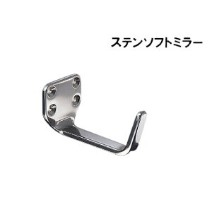 XeXOhtbN yF VN}z WB ST-202-SM TCY:5t×D84×H40 \tg~[