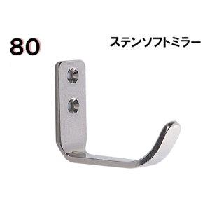 XeXJ`tbN yF VN}z WB ST-208-80-SM TCY:4t×D80×H53 \tg~[