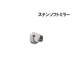 XeXT`tbN yF VN}z WB ST-253-2.5t-SM TCY:2.5t×D19×H22 \tg~[