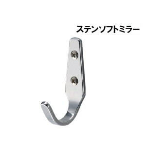 XeXVrAtbN yF VN}z WB ST-261-3t-SM TCY:3t×D32×H54 \tg~[