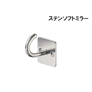 XeXptbNU` yF VN}z WB ST-269-SM TCY:D43×p40 \tg~[