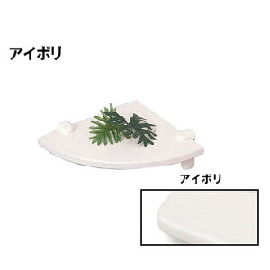 WޒIR` yF VN}z TG-103 AC{/CgI[N/~fBAI[N/_[NI[N