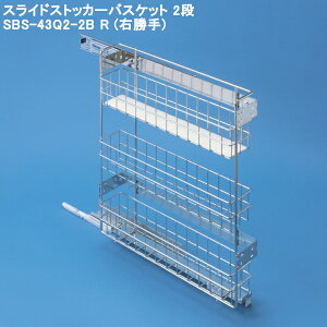 XChXgbJ[oXPbg ATOM AgrebN SBS-43Q2-2B (2i^Cv)ESBS-43Q2-3B (3i^Cv) \tgN[Y@\t E肠 y摜͈ɂAw͏iڍׂQl