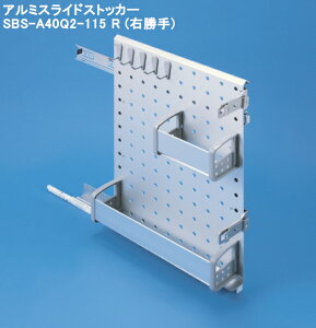 A~XChXgbJ[ ATOM AgrebN SBS-A40Q2-115R/L E肠 \tgN[Y@\t y摜͈ɂAw͏iڍׂQlz