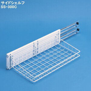 TChVFt yATOMz SS-300C Ep \tgN[Y@\t yԕisz