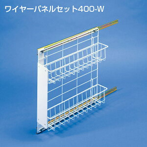 C[plZbg yATOMz 400-W Ep yԕisz