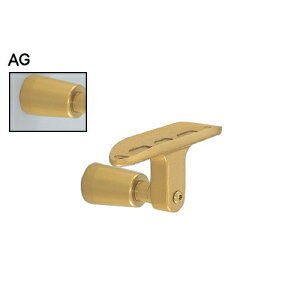 XChuPbg yF VN}z ABR-800 AG