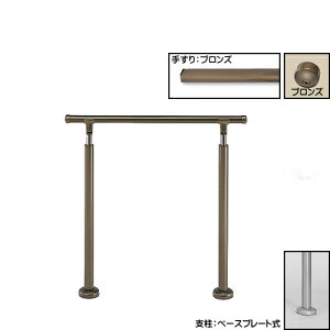 y24܂őSi|CgUPzAv[`肷 yF VN}z AP-140 TCY900mm px x[Xv[g/ߍݎ uYAo[/Vo[HL