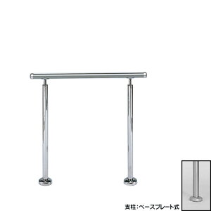 Av[`肷 yF VN}z AP-150 TCY900mm px Vo[ x[Xv[g/ߍݎ Vo[HL/Vo[