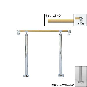 Av[`肷 yF VN}z AP-30 TCY900mm px x[Xv[g/ߍݎ CgI[N/~fBAI[NHL