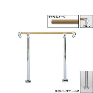 玄関 手すり Diyの人気商品 通販 価格比較 価格 Com