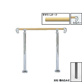 楽天市場 アプローチ ライト 埋め込みの通販