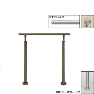 Av[`肷 yF VN}z AP-40 TCY900mm Epx x[Xv[g/ߍݎ uYAo[/Vo[HL