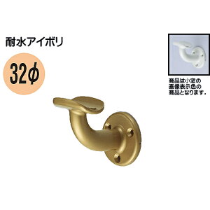 A�`�u���P�b�gL�� �y���F �V���N�}�z BR-100 32�ӗp/35�ӗp AG�F/�A���o�[/�ϐ��A�C�{��/�V���o�[